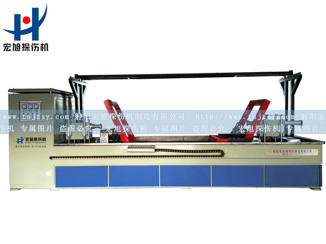 產(chǎn)品名稱：扶正器專用熒光磁粉探傷機(jī)
產(chǎn)品型號(hào)：HCDG-9000
產(chǎn)品規(guī)格：熒光、轉(zhuǎn)動(dòng)、手自動(dòng)
